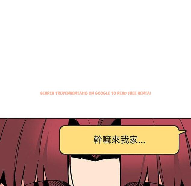 查看漫画大學生活就從社團開始 - 第68話 - tymanga.com中的1378396图片