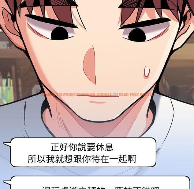 查看漫画大學生活就從社團開始 - 第68話 - tymanga.com中的1378397图片