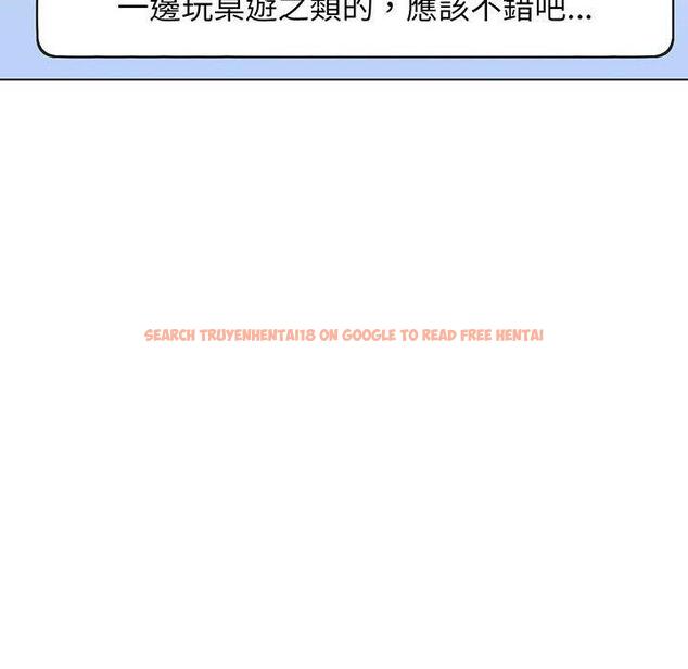 查看漫画大學生活就從社團開始 - 第68話 - tymanga.com中的1378398图片