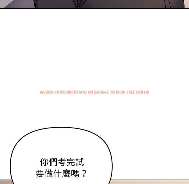 查看漫画大學生活就從社團開始 - 第68話 - tymanga.com中的1378407图片