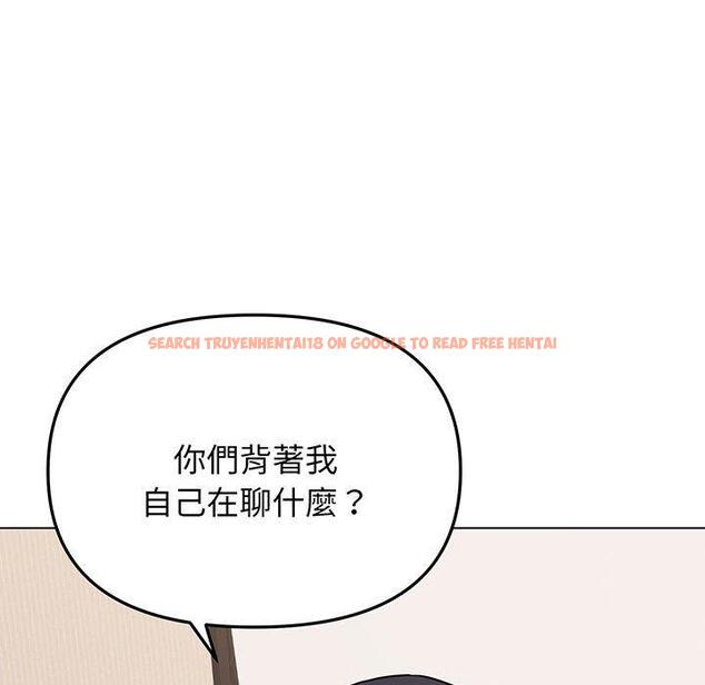 查看漫画大學生活就從社團開始 - 第69話 - tymanga.com中的1378419图片