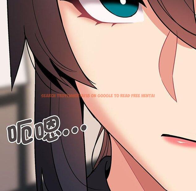 查看漫画大學生活就從社團開始 - 第69話 - tymanga.com中的1378436图片