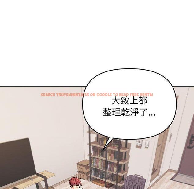 查看漫画大學生活就從社團開始 - 第69話 - tymanga.com中的1378442图片