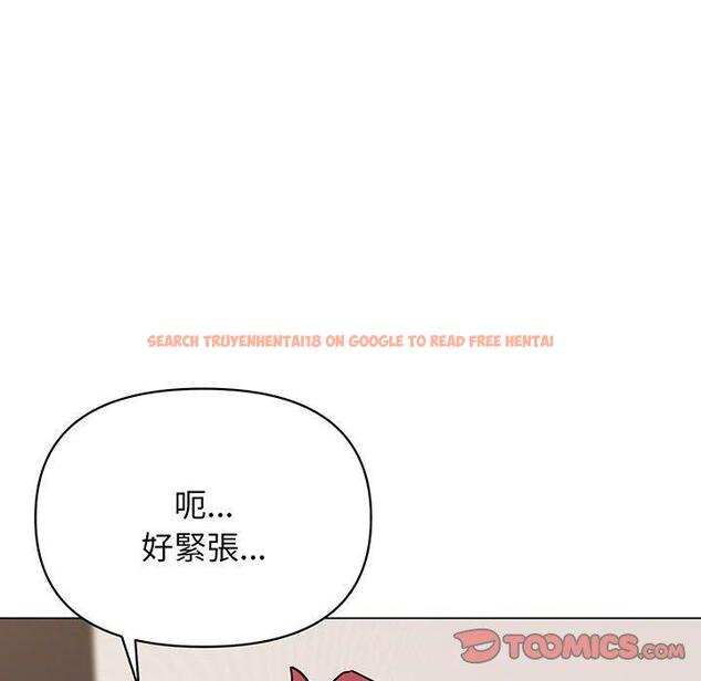 查看漫画大學生活就從社團開始 - 第69話 - tymanga.com中的1378445图片