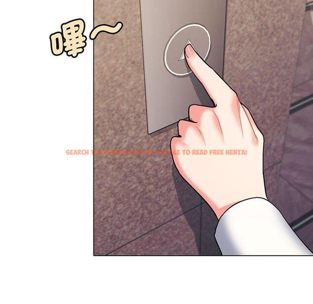 查看漫画大學生活就從社團開始 - 第69話 - tymanga.com中的1378448图片