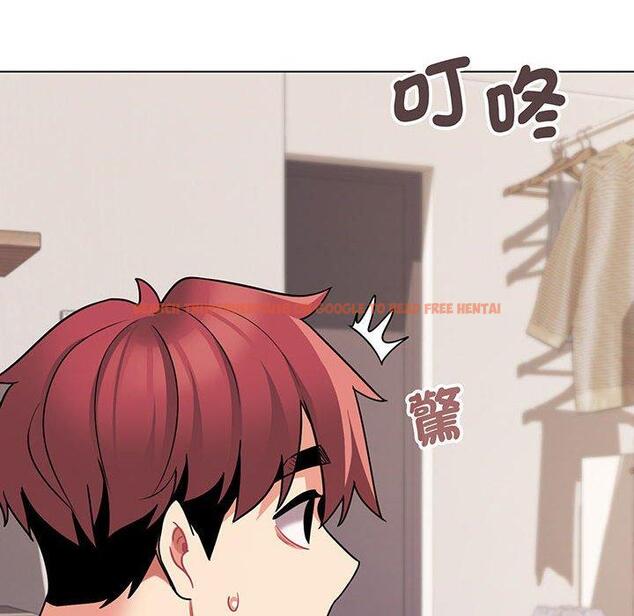 查看漫画大學生活就從社團開始 - 第69話 - tymanga.com中的1378470图片