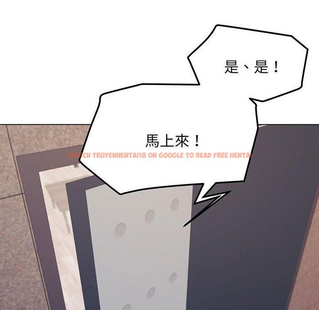 查看漫画大學生活就從社團開始 - 第69話 - tymanga.com中的1378472图片