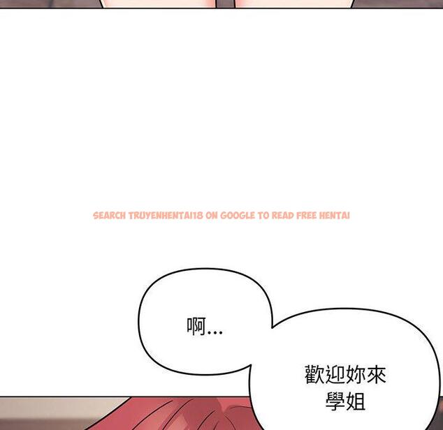 查看漫画大學生活就從社團開始 - 第69話 - tymanga.com中的1378477图片