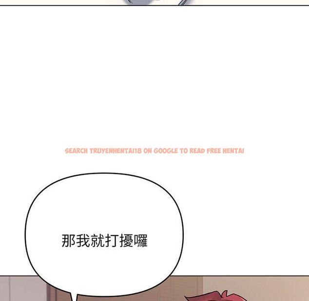 查看漫画大學生活就從社團開始 - 第69話 - tymanga.com中的1378479图片