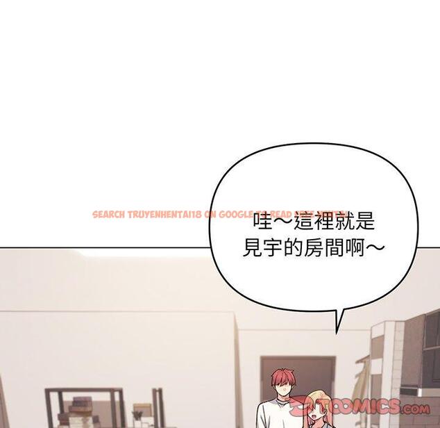 查看漫画大學生活就從社團開始 - 第69話 - tymanga.com中的1378481图片