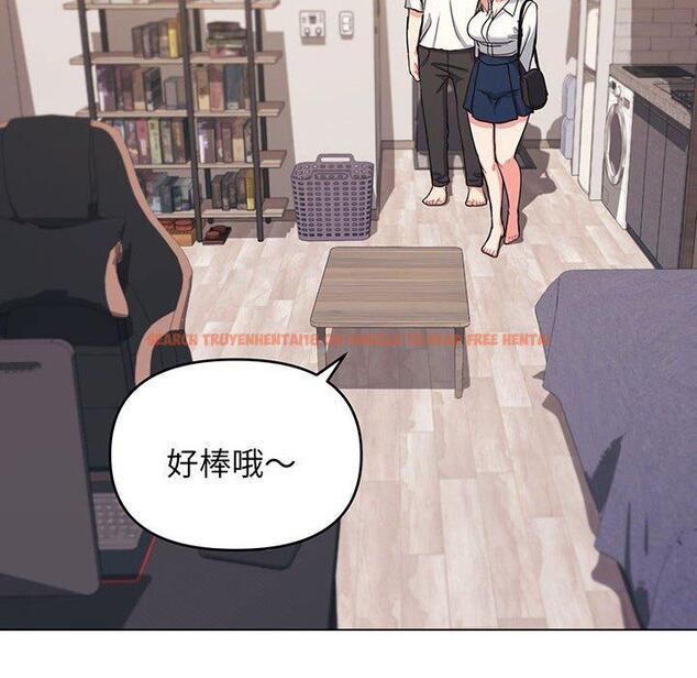 查看漫画大學生活就從社團開始 - 第69話 - tymanga.com中的1378482图片