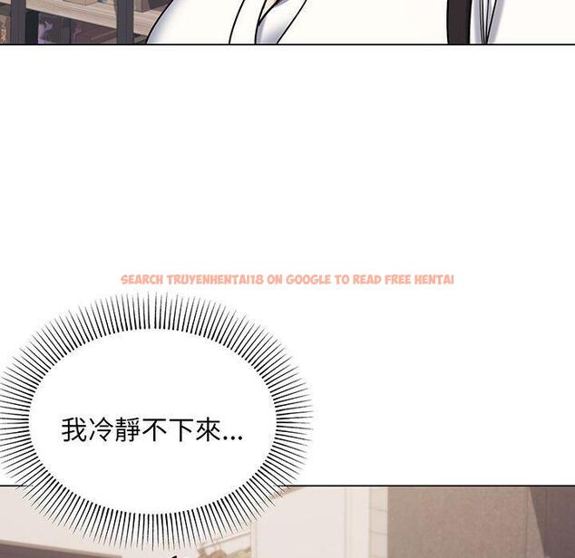查看漫画大學生活就從社團開始 - 第69話 - tymanga.com中的1378485图片