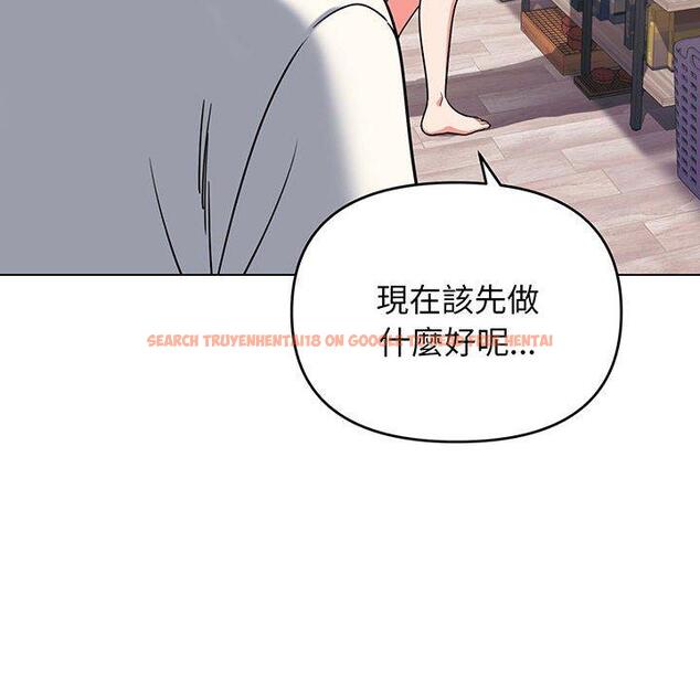 查看漫画大學生活就從社團開始 - 第69話 - tymanga.com中的1378489图片