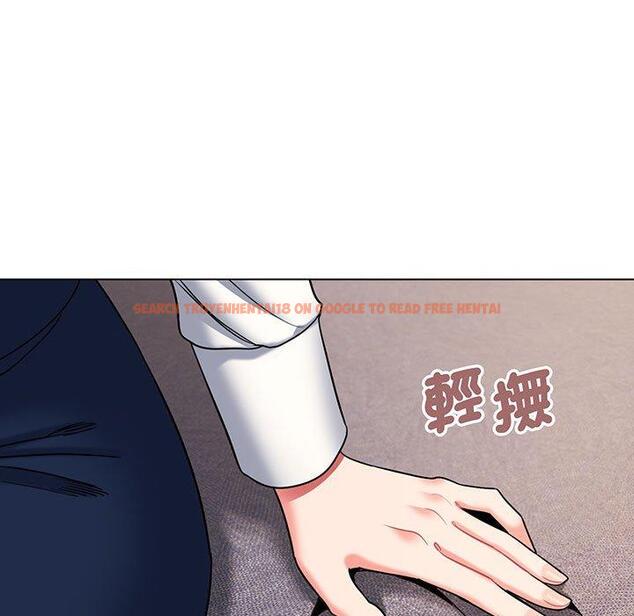 查看漫画大學生活就從社團開始 - 第69話 - tymanga.com中的1378496图片