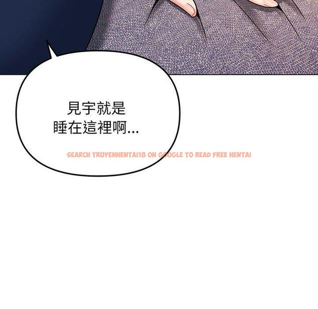 查看漫画大學生活就從社團開始 - 第69話 - tymanga.com中的1378497图片