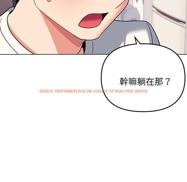 查看漫画大學生活就從社團開始 - 第69話 - tymanga.com中的1378503图片