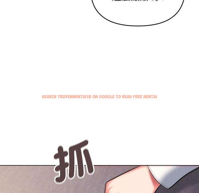 查看漫画大學生活就從社團開始 - 第69話 - tymanga.com中的1378519图片