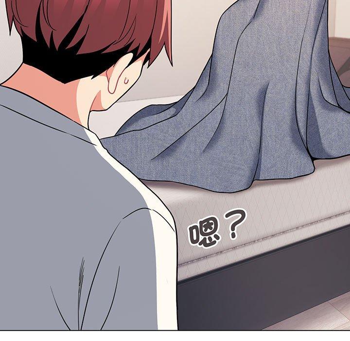 查看漫画大學生活就從社團開始 - 第69話 - tymanga.com中的1378522图片