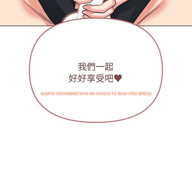 查看漫画大學生活就從社團開始 - 第69話 - tymanga.com中的1378557图片