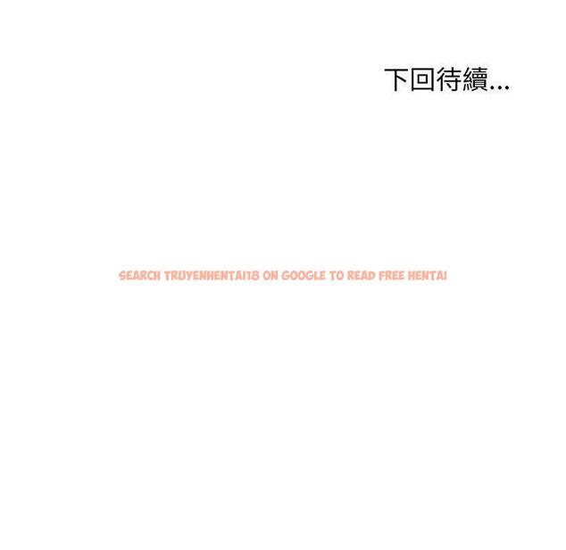 查看漫画大學生活就從社團開始 - 第69話 - tymanga.com中的1378558图片