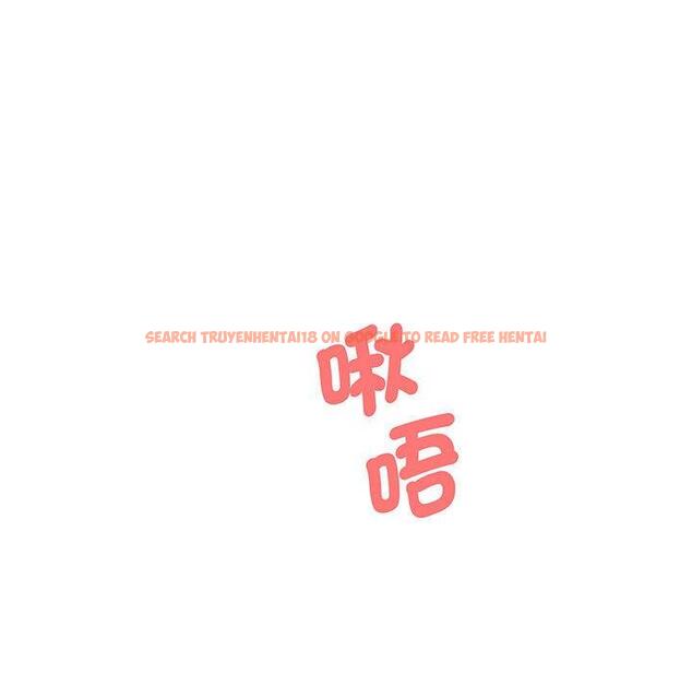 查看漫画大學生活就從社團開始 - 第70話 - tymanga.com中的1416866图片