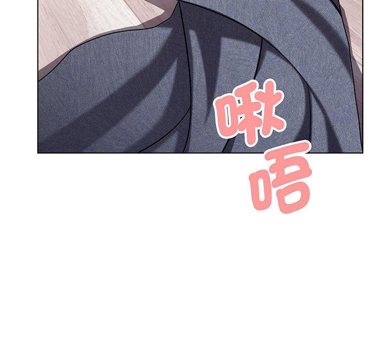 查看漫画大學生活就從社團開始 - 第70話 - tymanga.com中的1416868图片