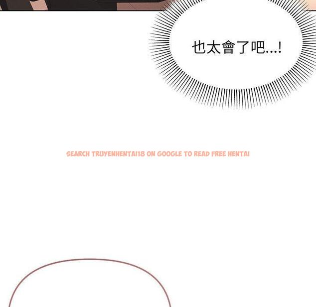 查看漫画大學生活就從社團開始 - 第70話 - tymanga.com中的1416883图片
