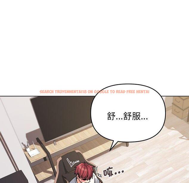 查看漫画大學生活就從社團開始 - 第70話 - tymanga.com中的1416887图片