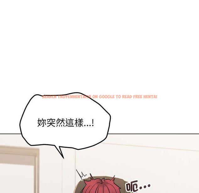 查看漫画大學生活就從社團開始 - 第70話 - tymanga.com中的1416893图片