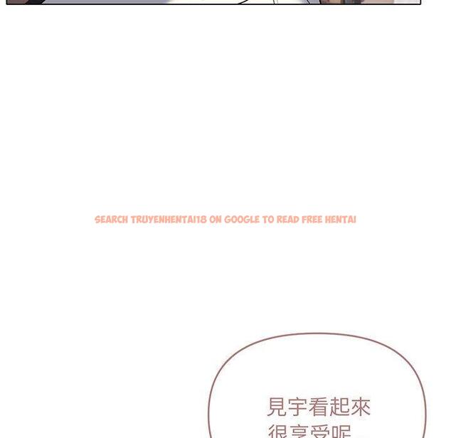 查看漫画大學生活就從社團開始 - 第70話 - tymanga.com中的1416899图片