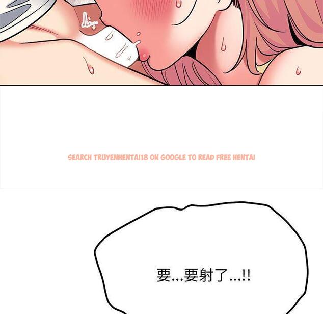 查看漫画大學生活就從社團開始 - 第70話 - tymanga.com中的1416912图片