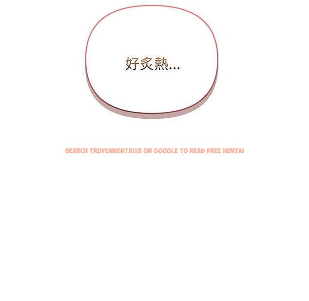 查看漫画大學生活就從社團開始 - 第70話 - tymanga.com中的1416922图片