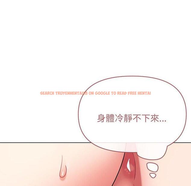 查看漫画大學生活就從社團開始 - 第70話 - tymanga.com中的1416926图片