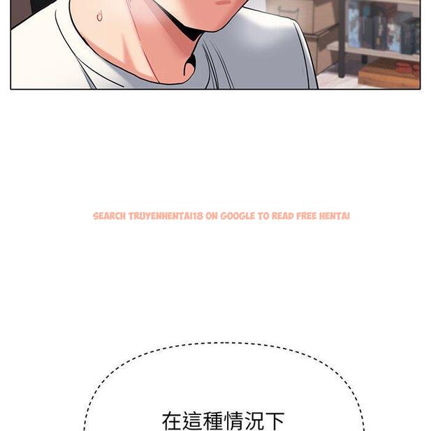 查看漫画大學生活就從社團開始 - 第70話 - tymanga.com中的1416941图片
