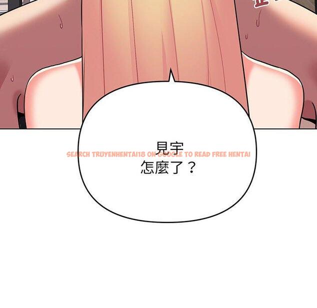 查看漫画大學生活就從社團開始 - 第70話 - tymanga.com中的1416944图片