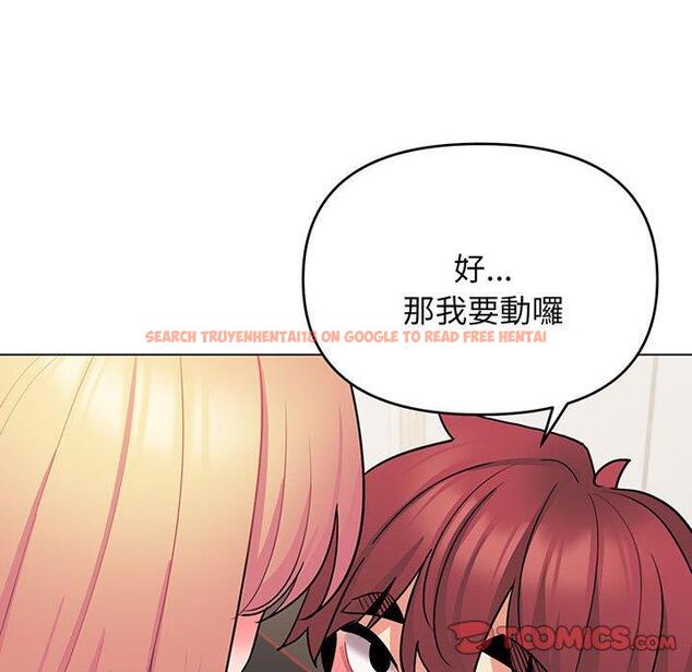 查看漫画大學生活就從社團開始 - 第70話 - tymanga.com中的1416963图片
