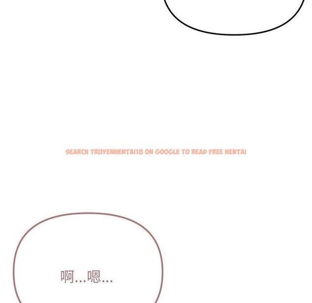 查看漫画大學生活就從社團開始 - 第70話 - tymanga.com中的1416976图片