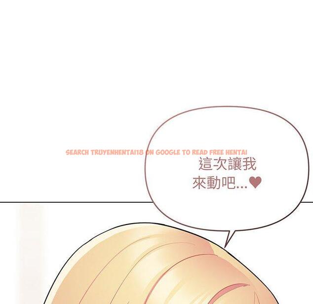 查看漫画大學生活就從社團開始 - 第70話 - tymanga.com中的1416992图片