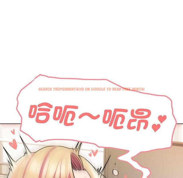 查看漫画大學生活就從社團開始 - 第70話 - tymanga.com中的1417010图片