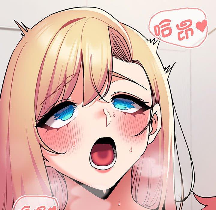 查看漫画大學生活就從社團開始 - 第71話 - tymanga.com中的1429233图片