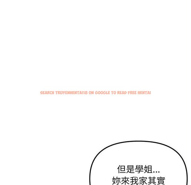 查看漫画大學生活就從社團開始 - 第71話 - tymanga.com中的1429242图片