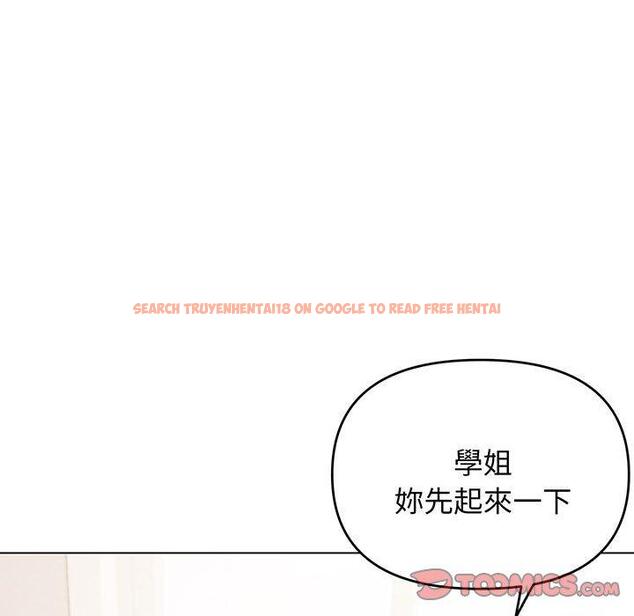 查看漫画大學生活就從社團開始 - 第71話 - tymanga.com中的1429274图片