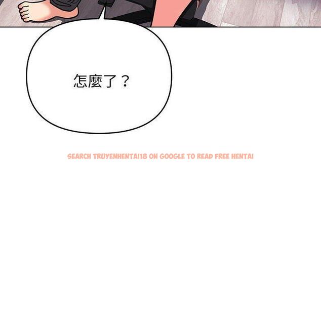 查看漫画大學生活就從社團開始 - 第71話 - tymanga.com中的1429276图片