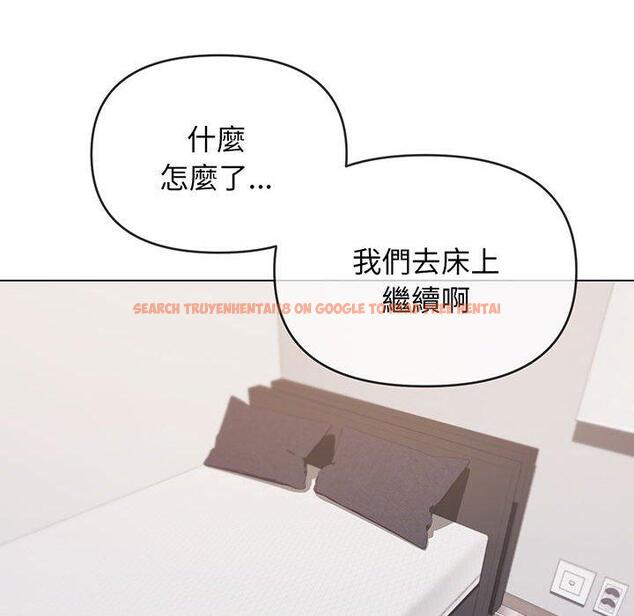 查看漫画大學生活就從社團開始 - 第71話 - tymanga.com中的1429277图片