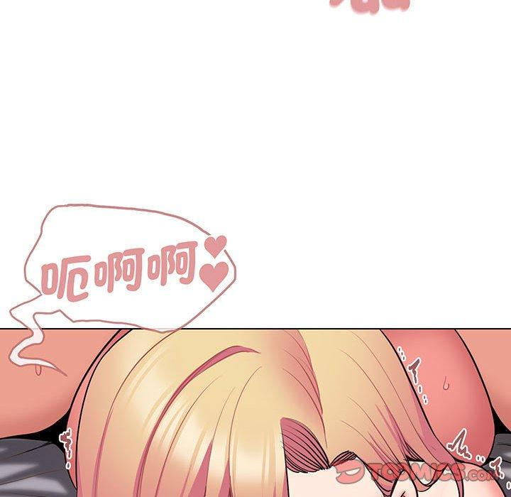 查看漫画大學生活就從社團開始 - 第71話 - tymanga.com中的1429292图片