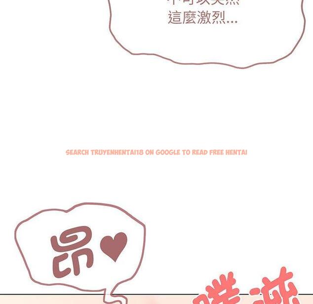查看漫画大學生活就從社團開始 - 第71話 - tymanga.com中的1429294图片