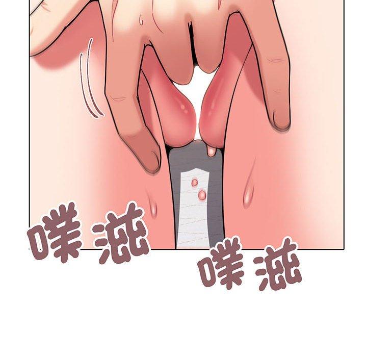 查看漫画大學生活就從社團開始 - 第71話 - tymanga.com中的1429300图片