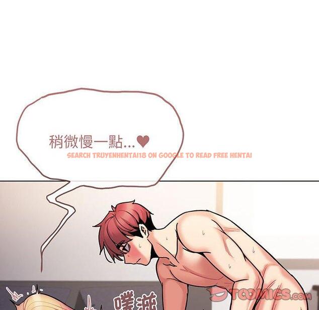 查看漫画大學生活就從社團開始 - 第71話 - tymanga.com中的1429301图片