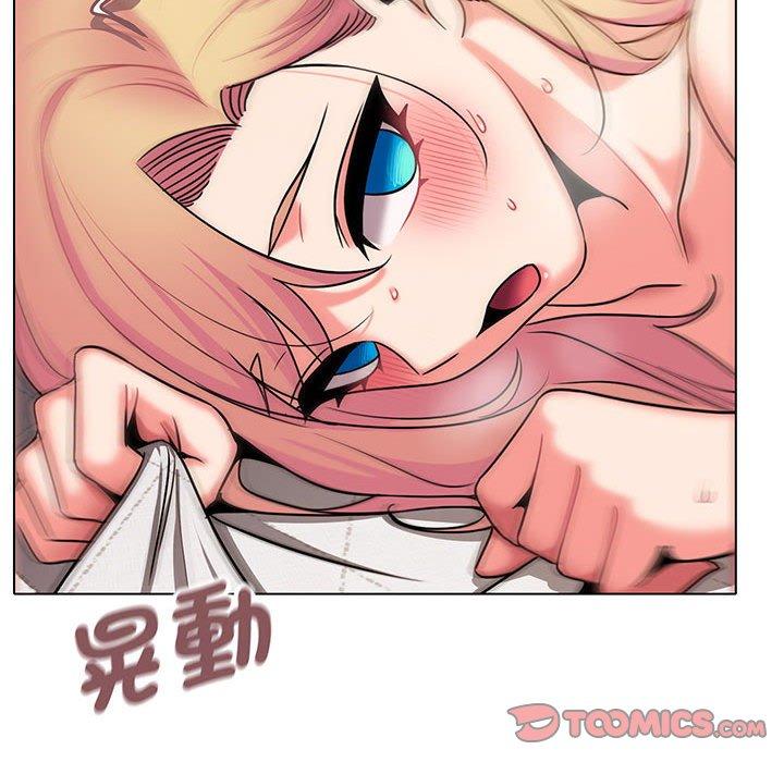 查看漫画大學生活就從社團開始 - 第71話 - tymanga.com中的1429319图片