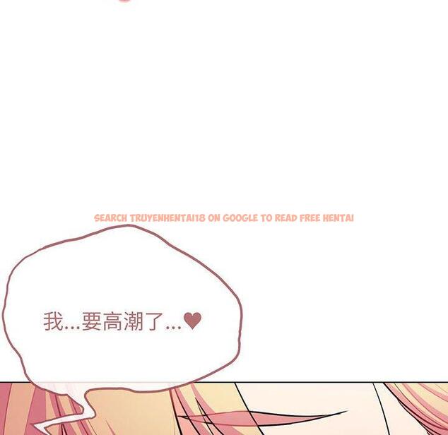 查看漫画大學生活就從社團開始 - 第71話 - tymanga.com中的1429331图片
